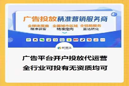 汽车行业如何利用竞价SEM提升品牌知名度